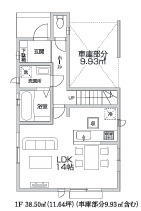 【仲介手数料無料】所沢山口１７期全２棟B号棟所沢市の新築住宅は西武ハウジング