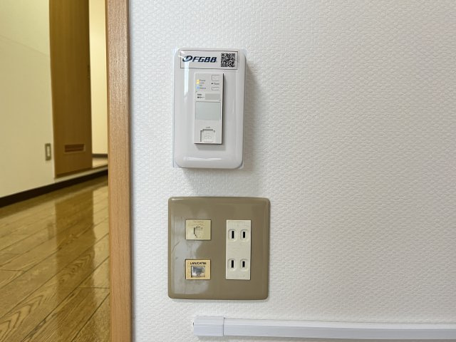 スカイマンションBの設備