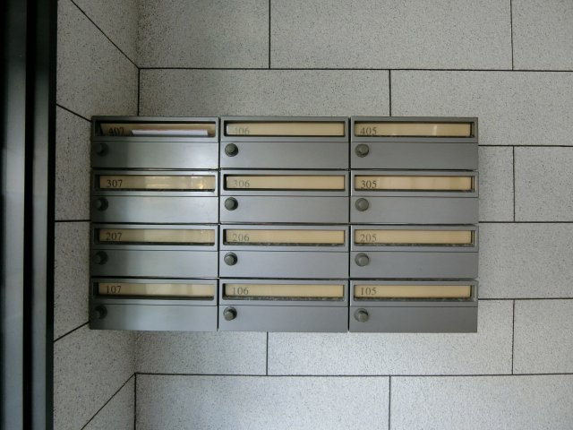 スカイマンションBのその他共用部分