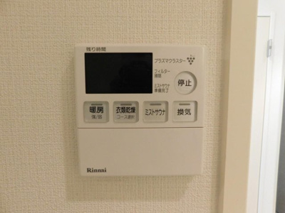 【設備】 | ハートフル医大前