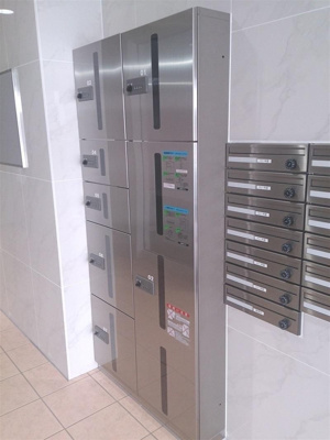 【その他共用部分】 | ハートフル医大前