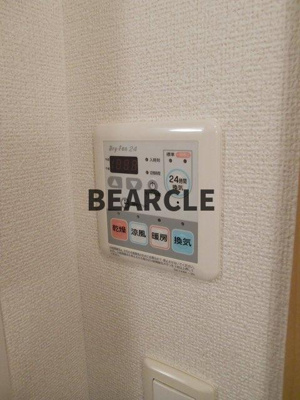 【設備】 | アイネパウゼⅢ