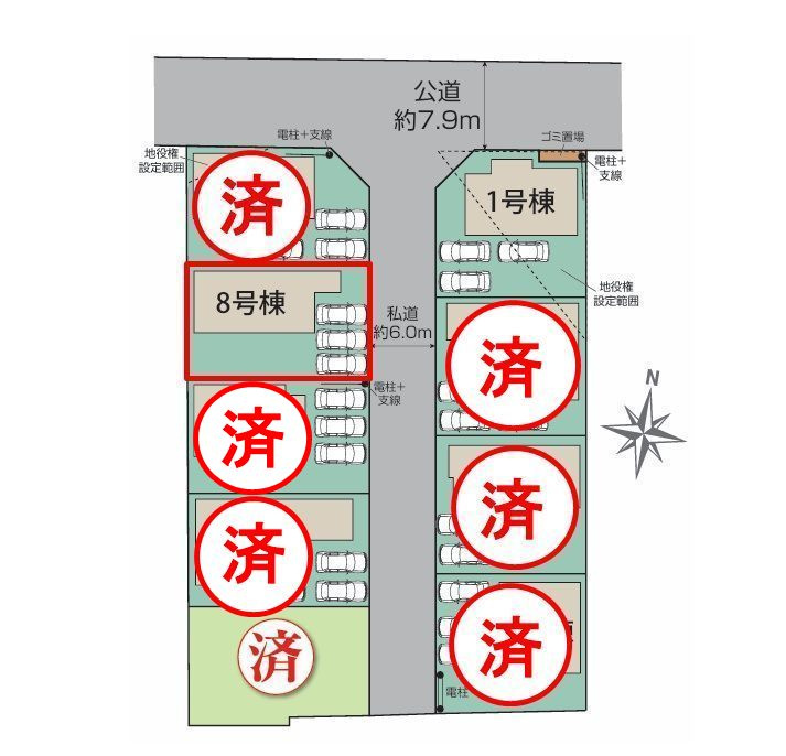 郡山市芳賀３丁目　　　８号棟　　　芳賀小学校、郡山第４中学区の区画図