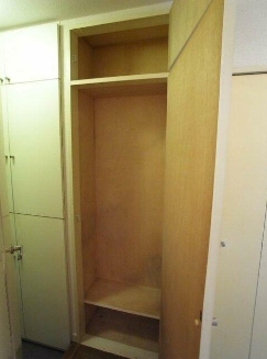 【収納】 | アステール荻窪