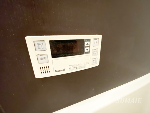 キャッスルカネコの設備|浴室にある給湯リモコンです