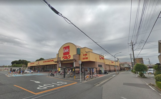 キャッスルカネコのその他|ベルク戸田中町店