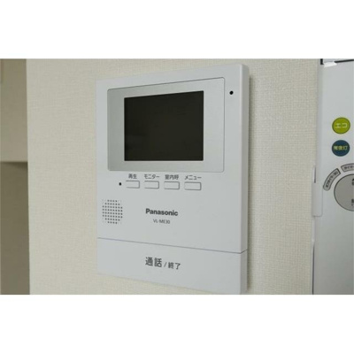 【セキュリティ】 | ハーモニーテラス足立