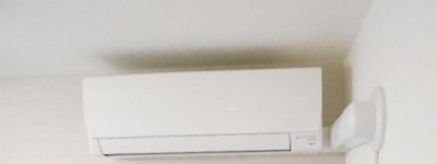 【設備】 | ハーモニーテラス足立