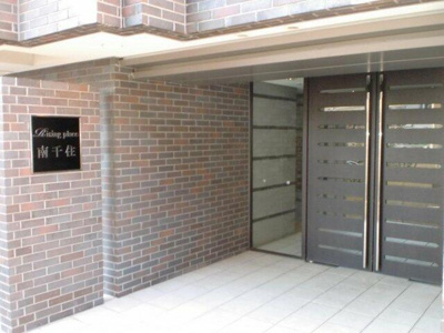 【エントランス】 | ライジングプレイス南千住 |  