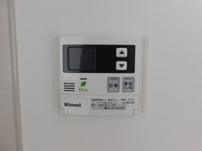 【その他】 | ハートフル医大西