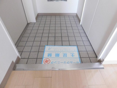 【玄関】 | ハートフル医大西