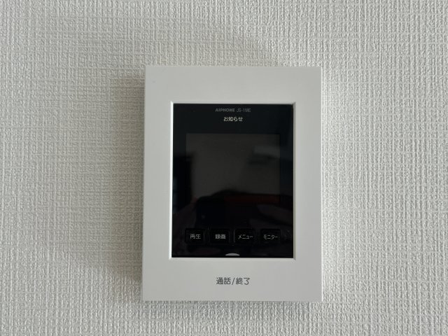 明石市西明石町２丁目新築戸建Ｂ号棟のその他