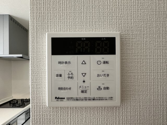 明石市西明石町２丁目新築戸建Ｂ号棟のその他