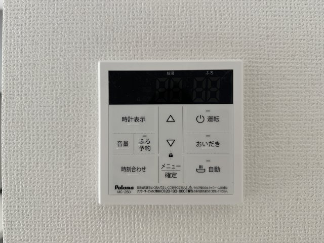 明石市西明石町２丁目新築戸建A号棟のその他