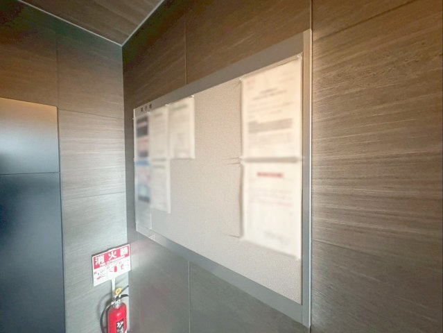 アメイズ福津中央レジデンスのその他共用部分|情報共有が簡単にできる掲示板です！