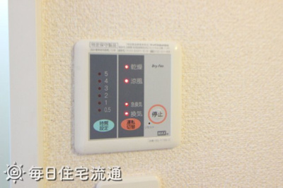 【設備】 | ケー　ファイブ