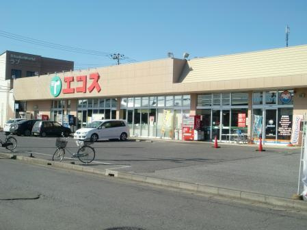 仮）土浦市乙戸新築アパートの周辺|エコス荒川沖店まで2,060ｍ