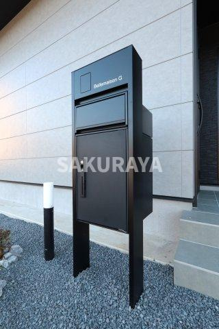 ベルメゾンⅢのその他共用部分|宅配ボックス