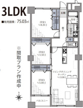 平尾ビル☆仲介手数料無料☆の画像