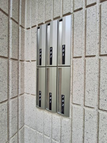Maison Lumineuseのその他共用部分