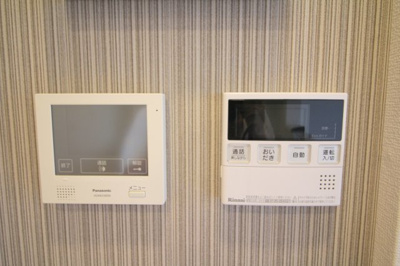 【その他】 | イストワール北桜塚