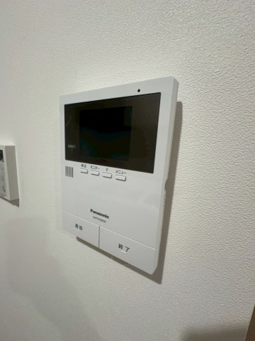 【セキュリティ】