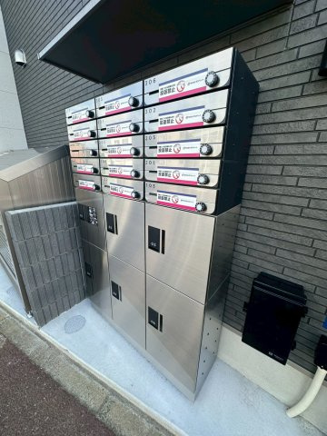 【その他共用部分】