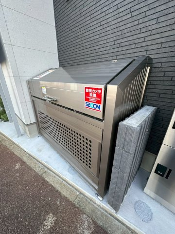 【その他共用部分】