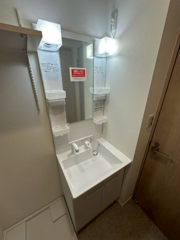 【独立洗面台】