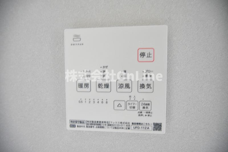 Chana's Village Fuseの設備