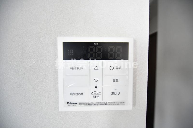 【設備】 | Chana's Village Fuse