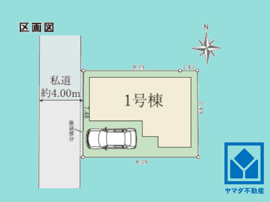 伏見区深草加賀屋敷町　1期の区画図