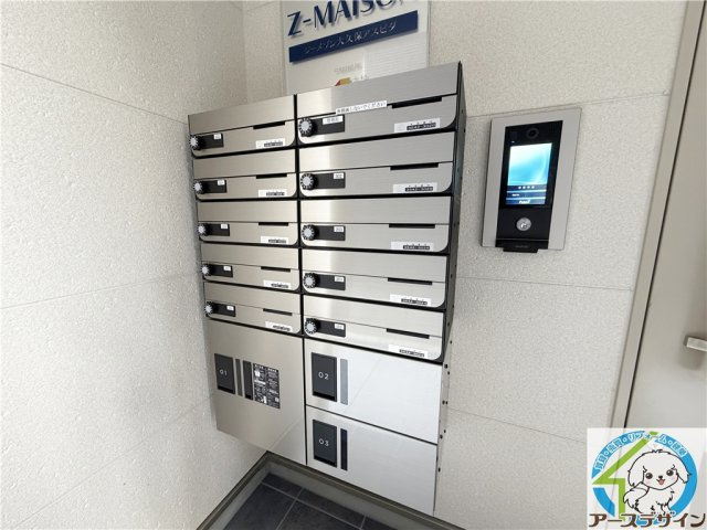 ジーメゾン明石林崎のその他共用部分