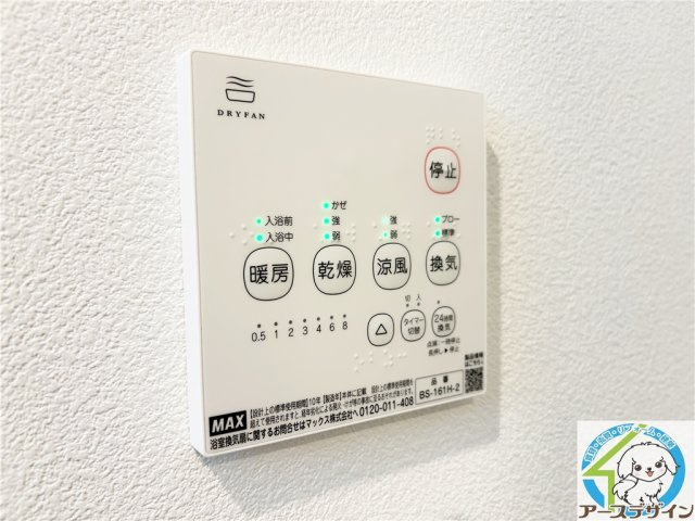 ジーメゾン明石林崎の設備