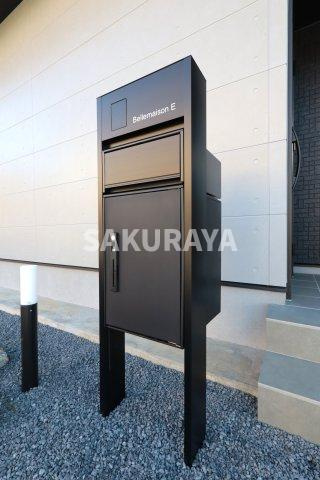 ベルメゾンⅢのその他共用部分|宅配ボックス