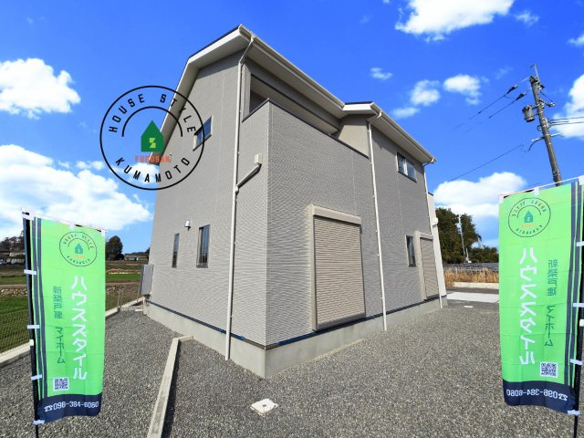 菊池郡大津町大字町第10‐2棟(2号棟)