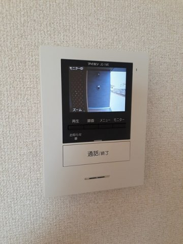 アルコバレーノ　ルーチェのセキュリティ|TVモニター付きで安心です☆