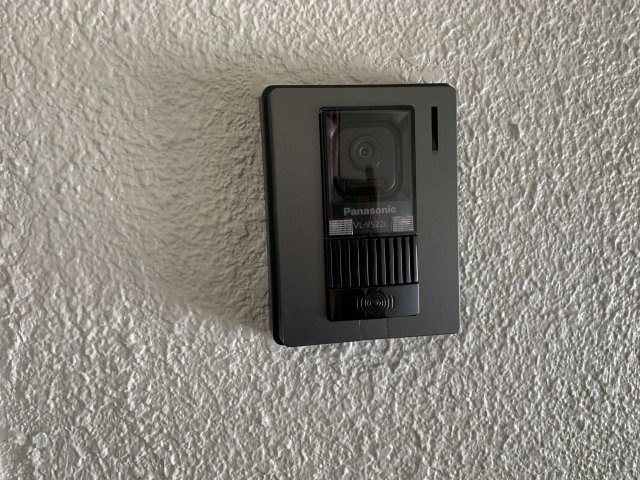 【防犯設備】 | サンシャイン大橋 | TVモニタ付ドアホンで安心・安全にお過ごしいただけます