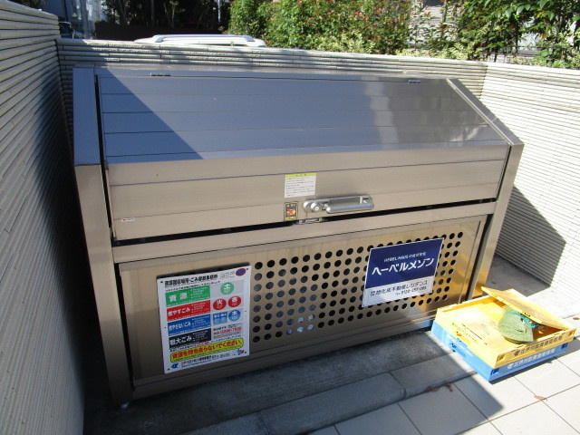 トーヨーメゾン中央　Ｂのその他共用部分|★敷地内ごみ置き場★