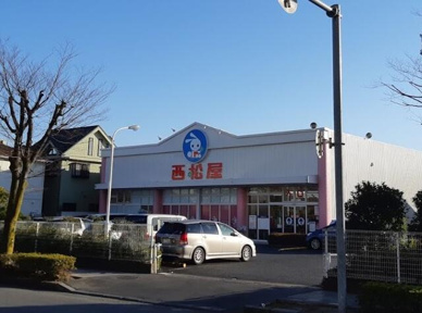 西松屋埼玉春日部店まで189m