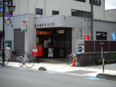 春日部仲町郵便局まで940m