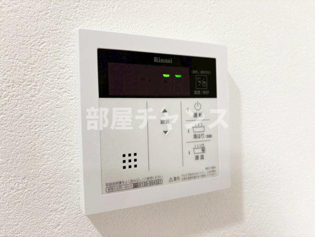 サクシード大曽根の設備