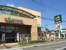 マルエツ大宮砂町店まで968m