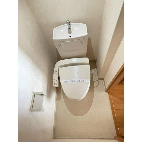 キルンズ高取のトイレ