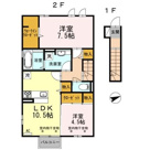 シエル　ディユの画像