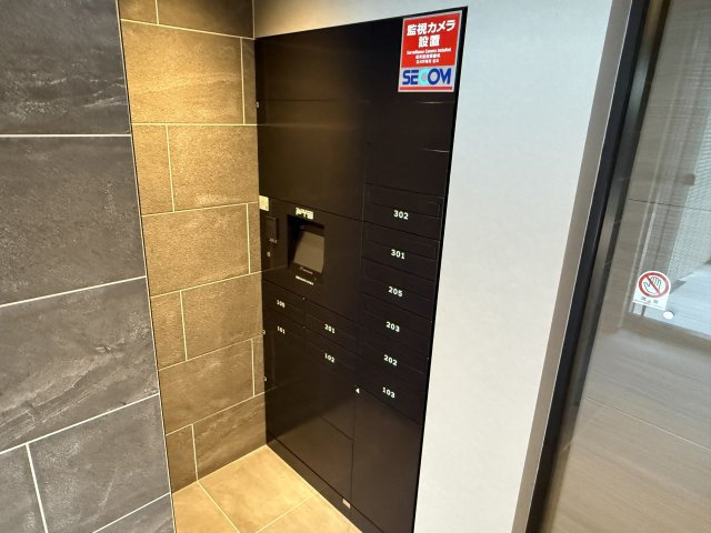 Ｌｅ　Ｌｉｅｎのその他共用部分