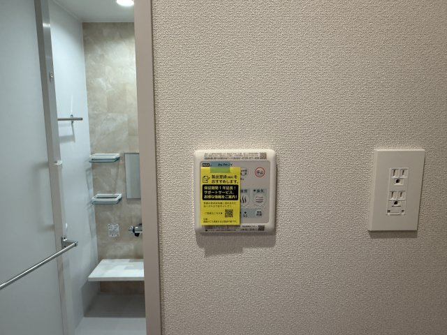 Ｌｅ　Ｌｉｅｎの設備