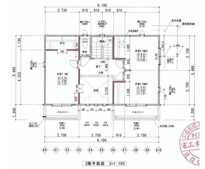 香美市土佐山田町2丁目（新築戸建）の間取り