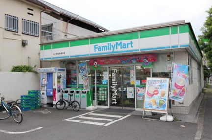 ファミリーマート　八…まで264m