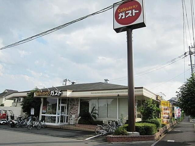 ガスト立川栄店まで704m